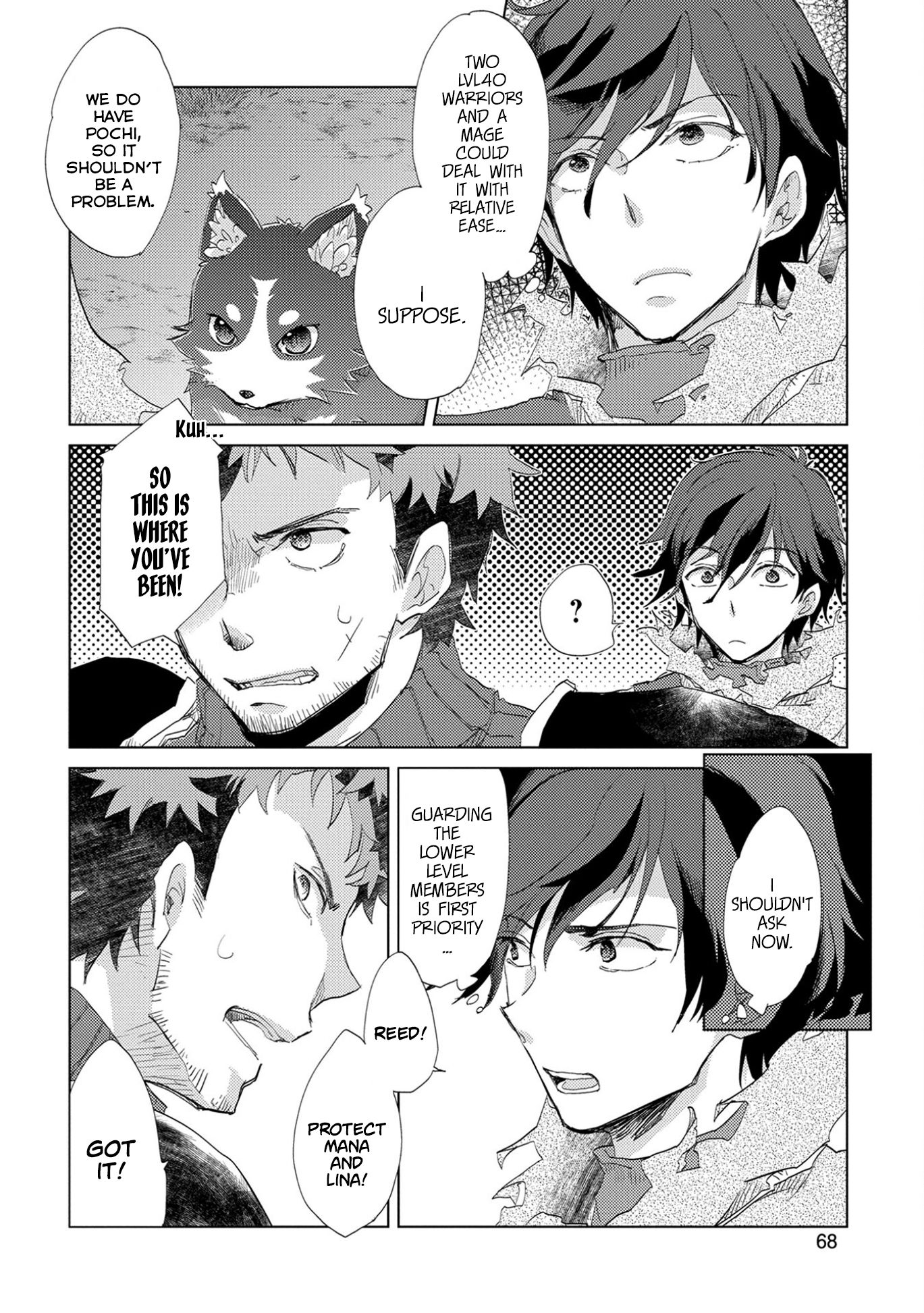 Yuukyuu no Gusha Asley no, Kenja no Susume Chapter 3 3